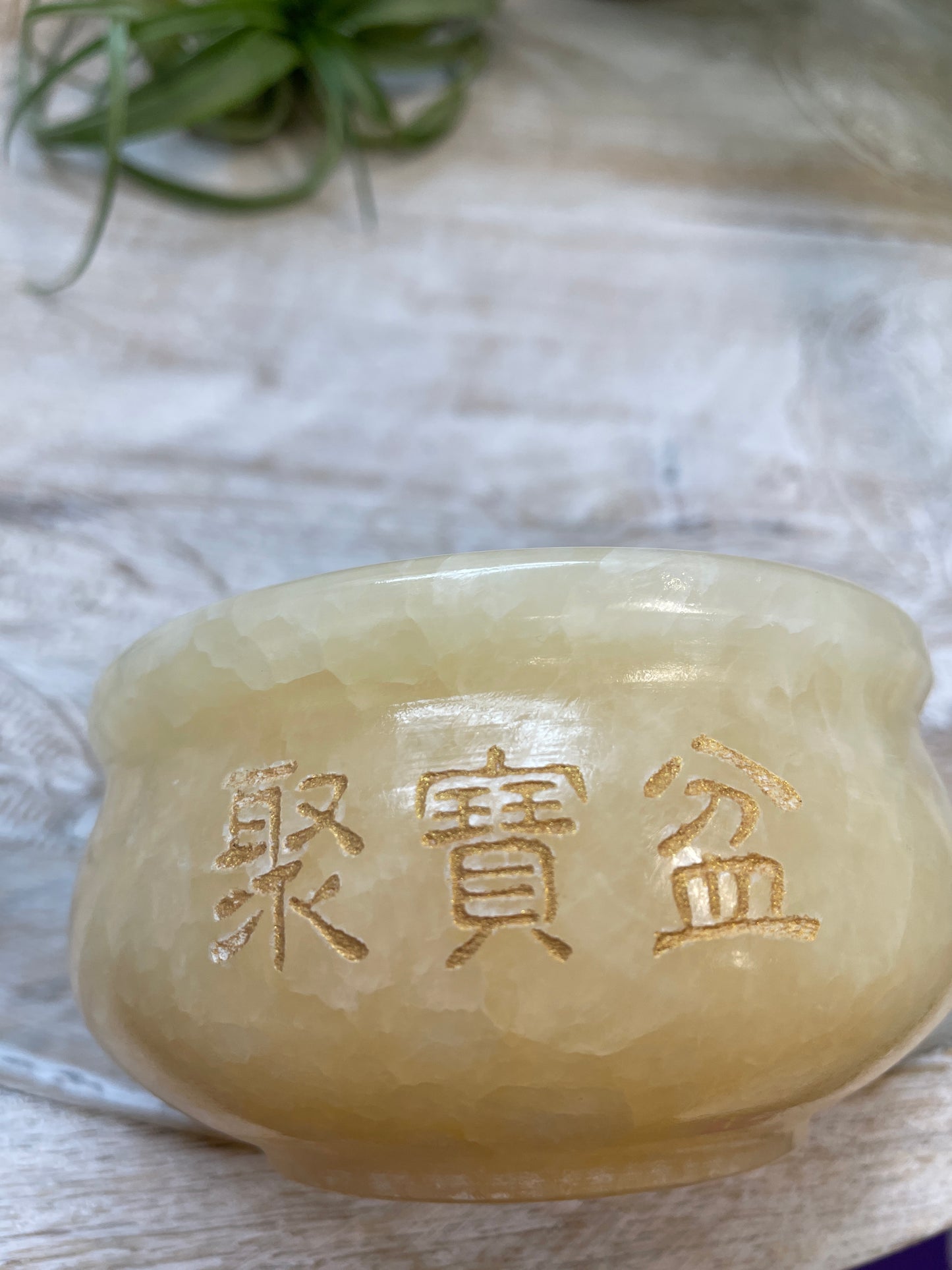 Jade Bowl